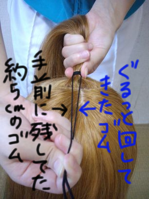 http://osaka-nihonbashi.anihiro.jp/images/2010082912.jpg